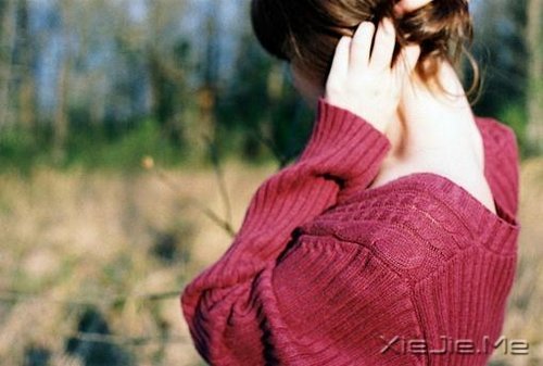 当我喜欢上你的时候 (26)